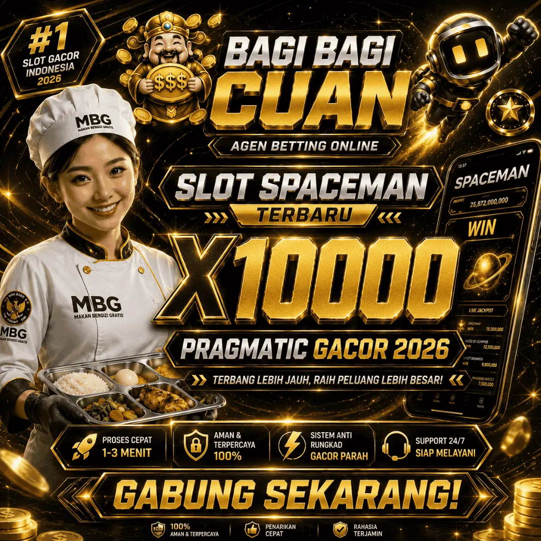 MBO555 Banner